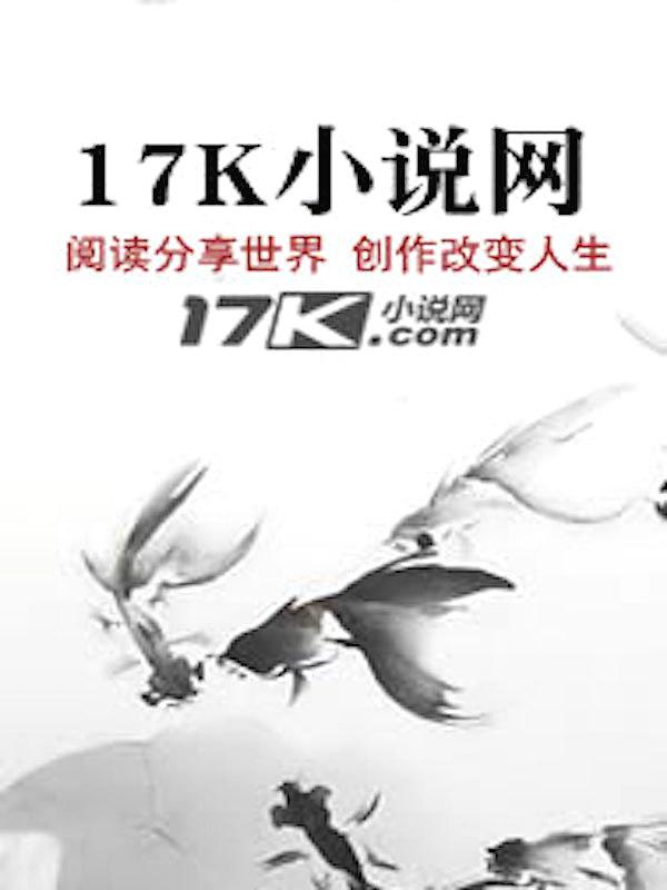 重生团宠:又被摄政王宠成了小娇娇