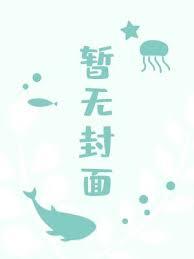 大明:开局爆发南北榜案,我带头敲登闻鼓