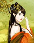 合欢宗:三年杂役,苟成盖世魔头