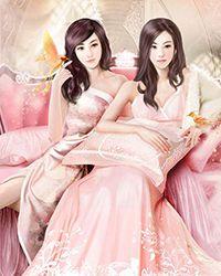 你迎娶平妻,我改嫁太子你哭什么